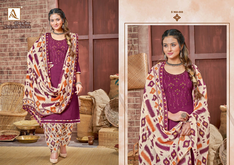 Alok Suits Patiala Babes Pure Cotton Patiala Style Printed Party Wear Salwar Suits