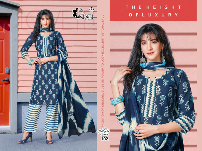 Kinti Patiyala Queen Vol 1 Cambric Cotton Patiyala Style Party Wear Kurtis With Bottom & Dupatta