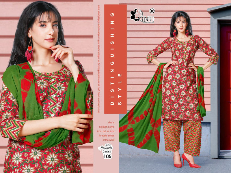 Kinti Patiyala Queen Vol 1 Cambric Cotton Patiyala Style Party Wear Kurtis With Bottom & Dupatta