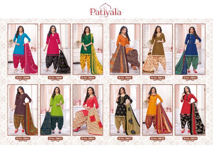 Falak International Ganesha Patiyala Vol 28 Cotton Dress Material Salwar Suits
