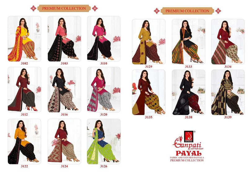 Ganpati Payal Vol 32 Cotton Printed Patiyala Festive Wear Salwar Suits