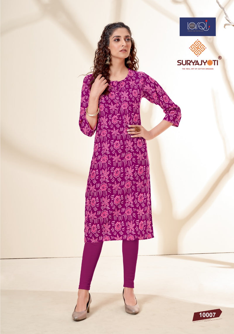 Surya Jyoti Pehel Vol 10 Fancy Stylish Casual Wear Kurtis With Cotton Print