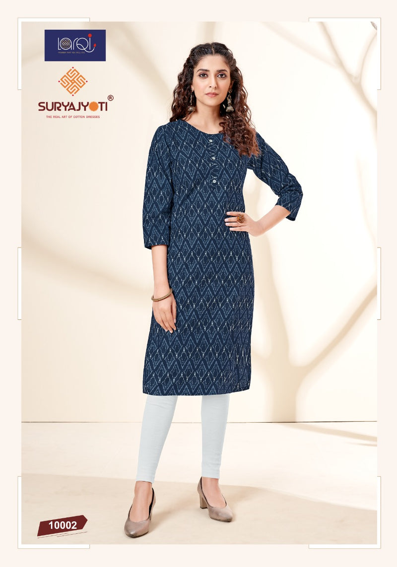 Surya Jyoti Pehel Vol 10 Fancy Stylish Casual Wear Kurtis With Cotton Print