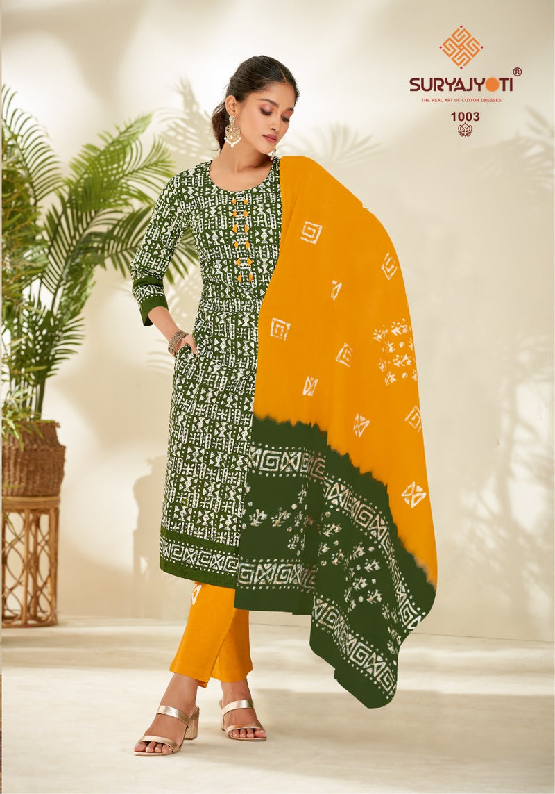 Suryajyoti Pehnava Vol 1 Pure Cotton With Beautiful Work Stylish Designer Casual Look Salwar Suit