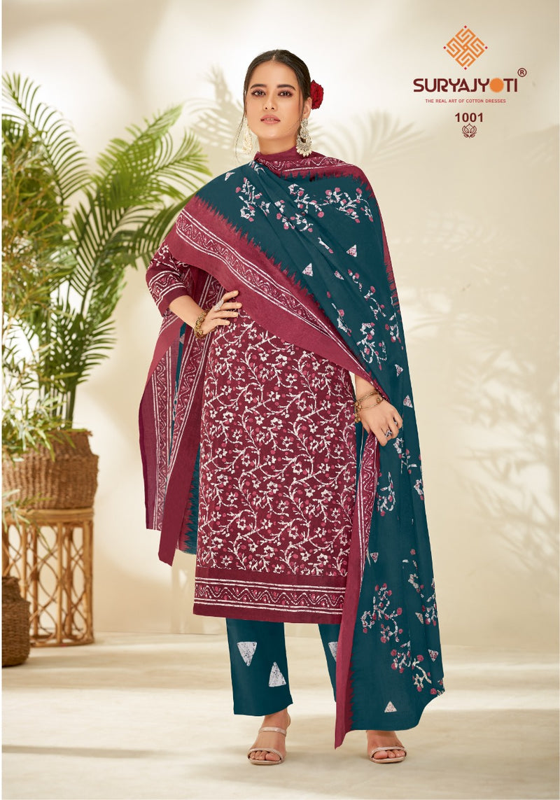Suryajyoti Pehnava Vol 1 Pure Cotton With Beautiful Work Stylish Designer Casual Look Salwar Suit