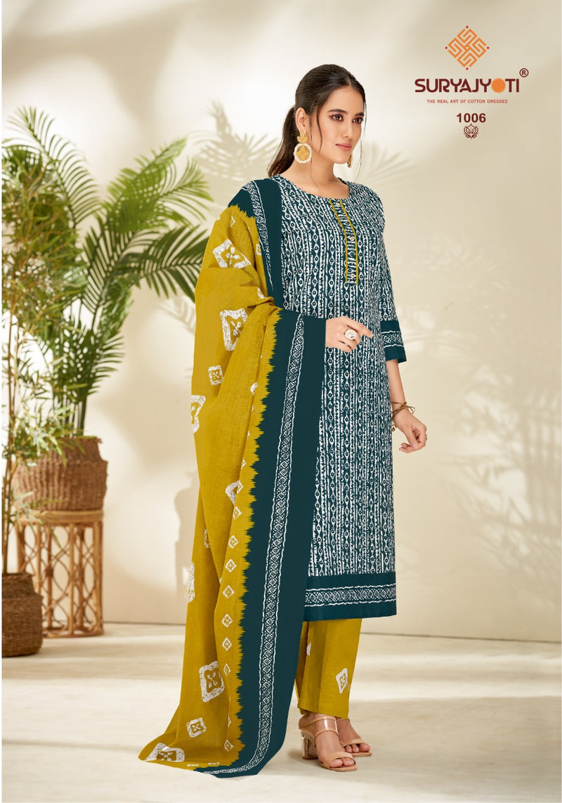 Suryajyoti Pehnava Vol 1 Pure Cotton With Beautiful Work Stylish Designer Casual Look Salwar Suit