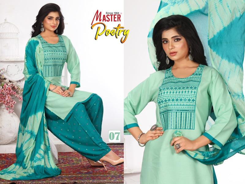 Master Poetry Rayon Printed Festive Wear Ready Made Patiyala Style Salwar Kameez