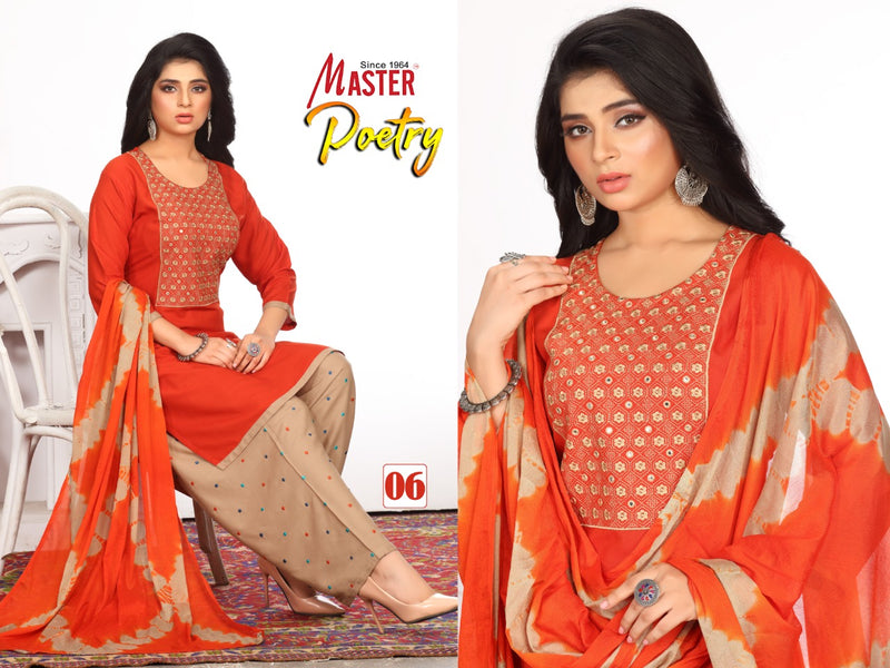 Master Poetry Rayon Printed Festive Wear Ready Made Patiyala Style Salwar Kameez