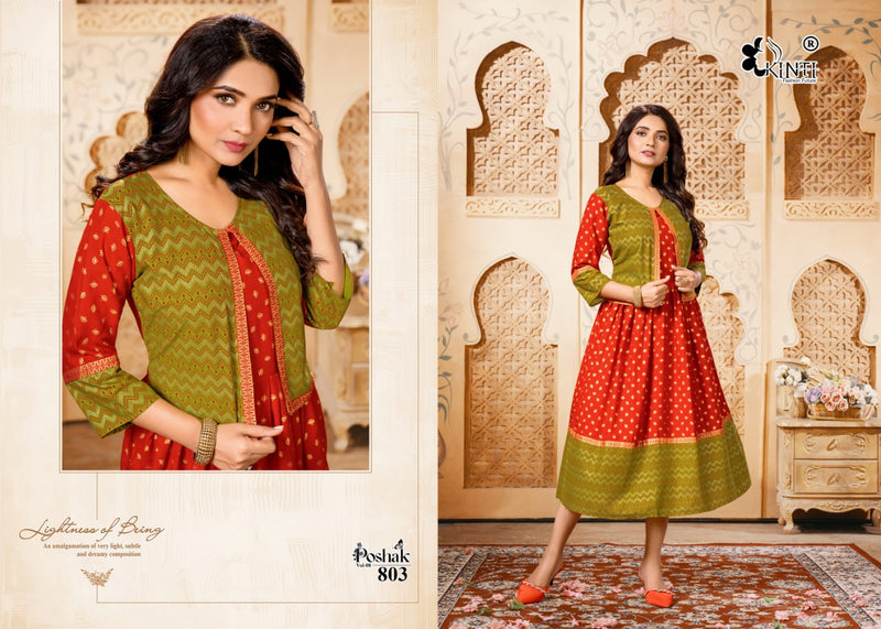 Kinti Poshak Vol 8 Rayon Fancy Party Wear Kurtis With Koti Pattern