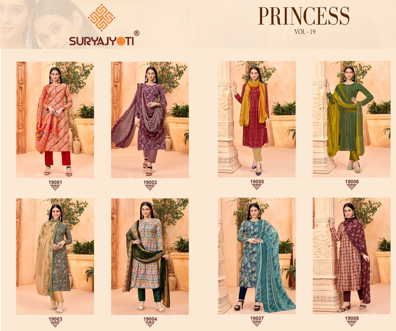 Suryajoti Princess Vol 19 Rayon Printed Designer Salwar Suit