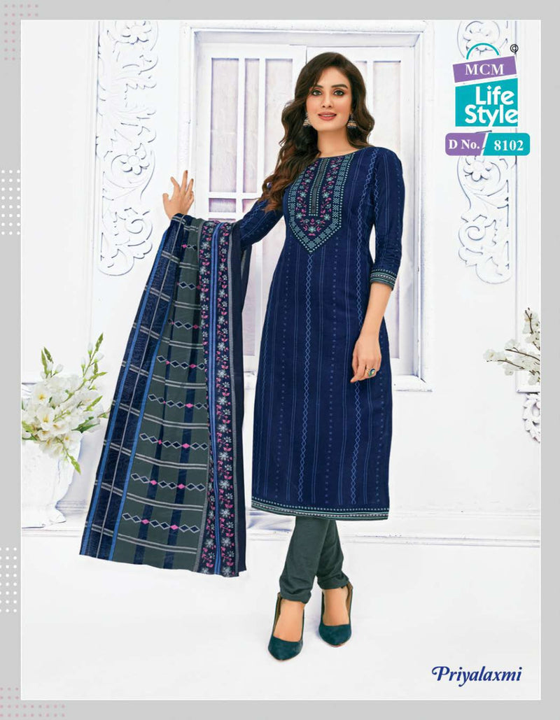 Mcm Lifestyle  Priyalaxmi Vol 22 Cotton Printed Festive Wear Salwar Suits