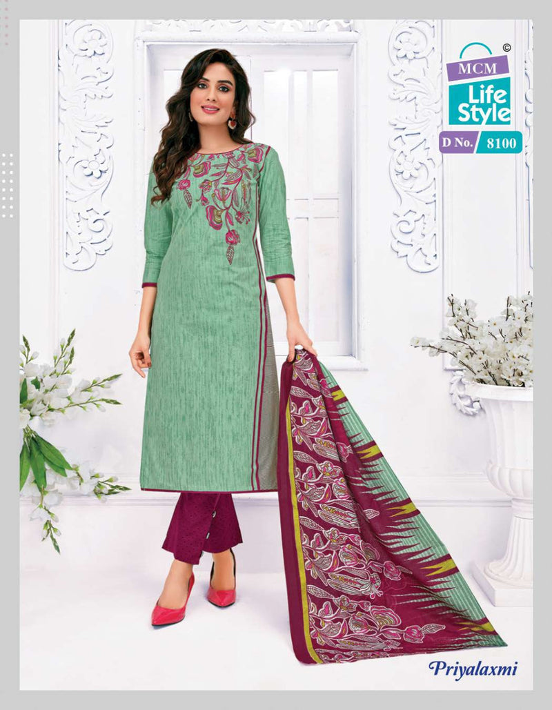 Mcm Lifestyle  Priyalaxmi Vol 22 Cotton Printed Festive Wear Salwar Suits