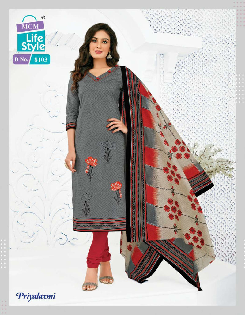 Mcm Lifestyle  Priyalaxmi Vol 22 Cotton Printed Festive Wear Salwar Suits