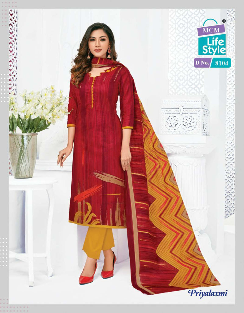 Mcm Lifestyle  Priyalaxmi Vol 22 Cotton Printed Festive Wear Salwar Suits