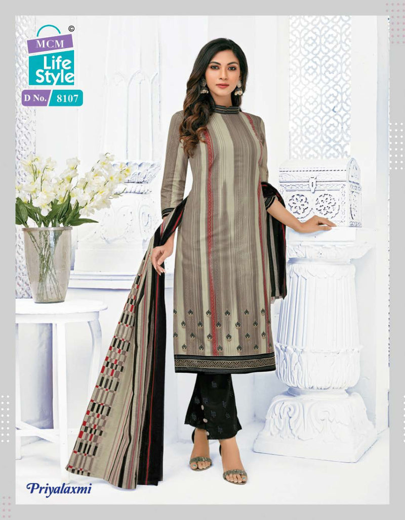 Mcm Lifestyle  Priyalaxmi Vol 22 Cotton Printed Festive Wear Salwar Suits