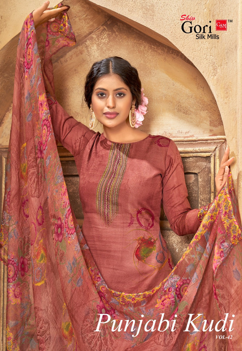 Shiv Gori Silk Mills Punjabi Kudi Vol 24 Indonesia Cotton Printed Party Wear Salwar Suits