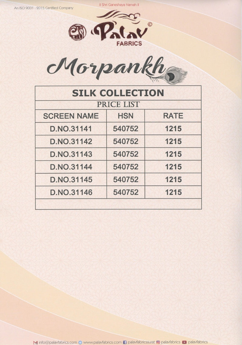 Palav Fabric Launch By Morpankh Silk With Heavy Pallu Exclusive Party Wear Fancy Sarees