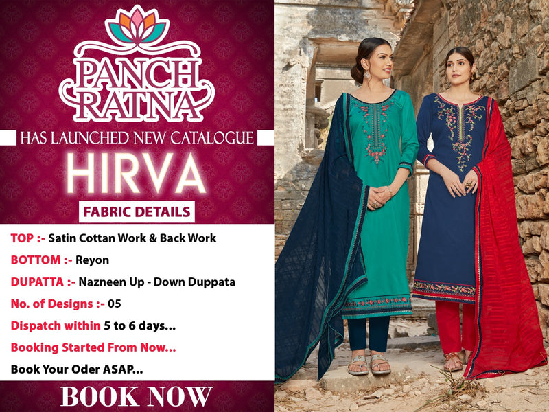 Panch Ratna Hirva Cotton Satin Excusive Look Salwar Suit