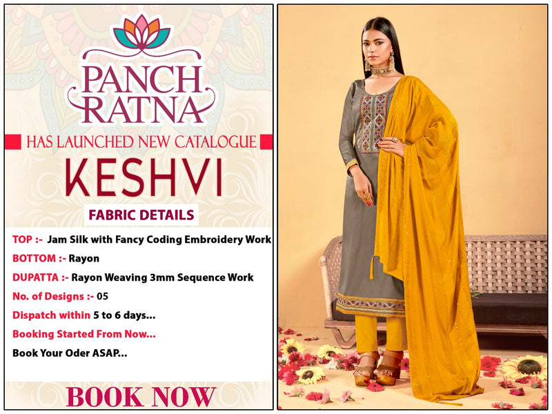 Panch Ratna Keshvi Jam Silk With Fancy Coding Embroidery Work Salwar Suit