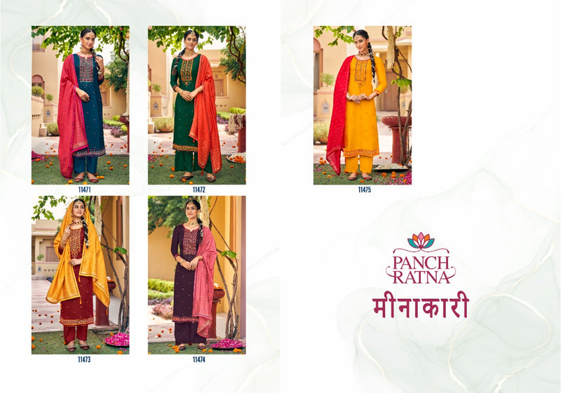 Panch Ratna Meenakari Upada Silk Work With Swarovski Daimond Salwar Suit
