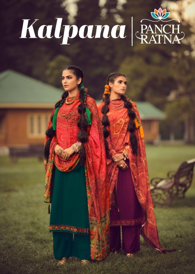 Pancha Ratna Kalpana Parampara Silk With Mirror Work  Salwar Suit