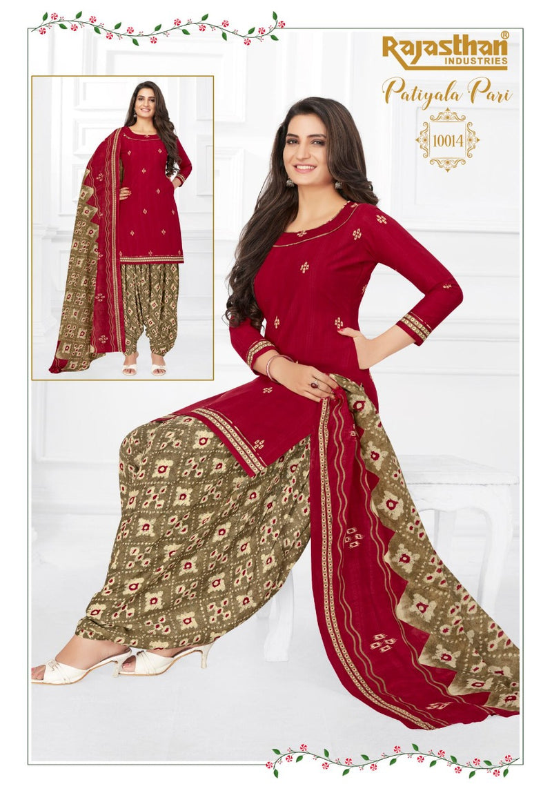 Patiyala Pari Vol 10 By Rajsthan Industries Cotton Printed Patiyala Style Daily Wear Salwar Suits