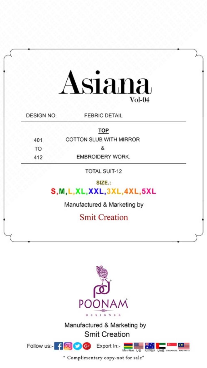 Poonam Designer Asiana Vol 4 Cotton Slub Embroidered Kurti Collection