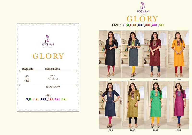Poonam Designer Glory Slub Silk Digital Print Casual Wear Kurti Collection