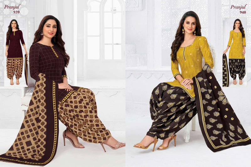 Pranjul Fashion Priyanka Vol 9 Pure Cotton Fancy Printed Patiyala Style Casual Wear Salwar Kameez