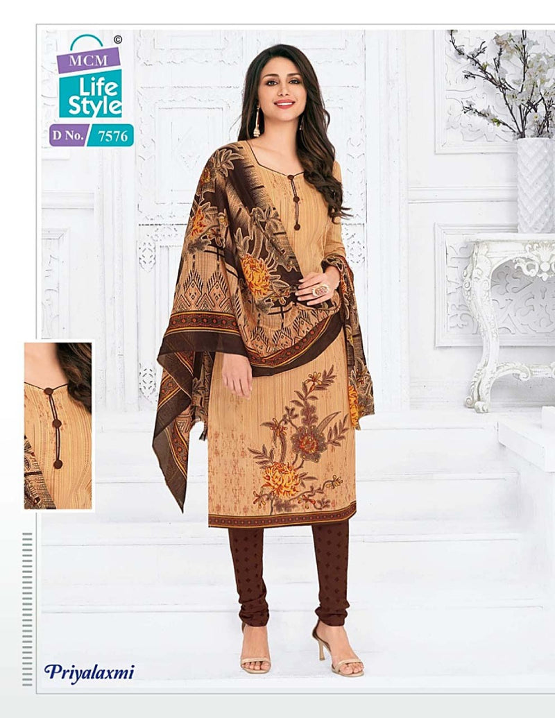 Priyalaxmi Vol 21 By Mcm Lifestyle Pure Cotton Heavy Printed Designer Regular Wear Salwar Suits