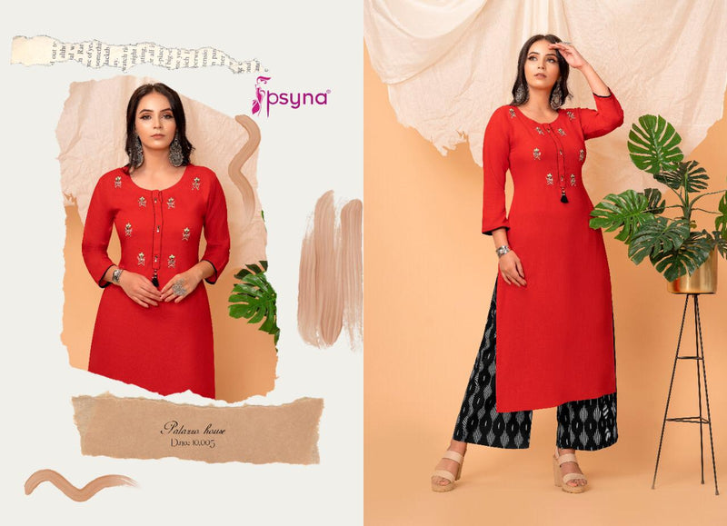Psyna Launch By Palazzo House Vol 10 Rayon Printed With Handwork Exclusive Designer Casual Wear Kurtis