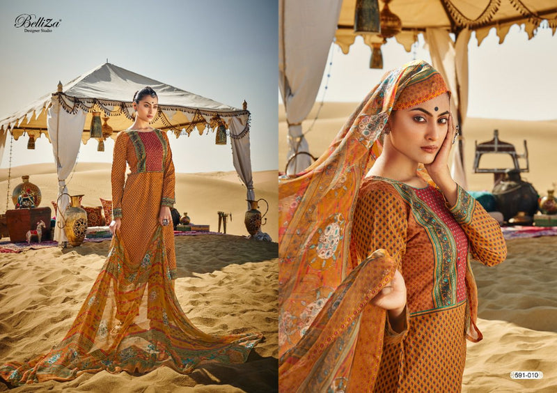 Belliza Designer Studio Queen Of Dessert  Cotton Printed Party Wear Salwar Kameez With Beautiful Digital Print