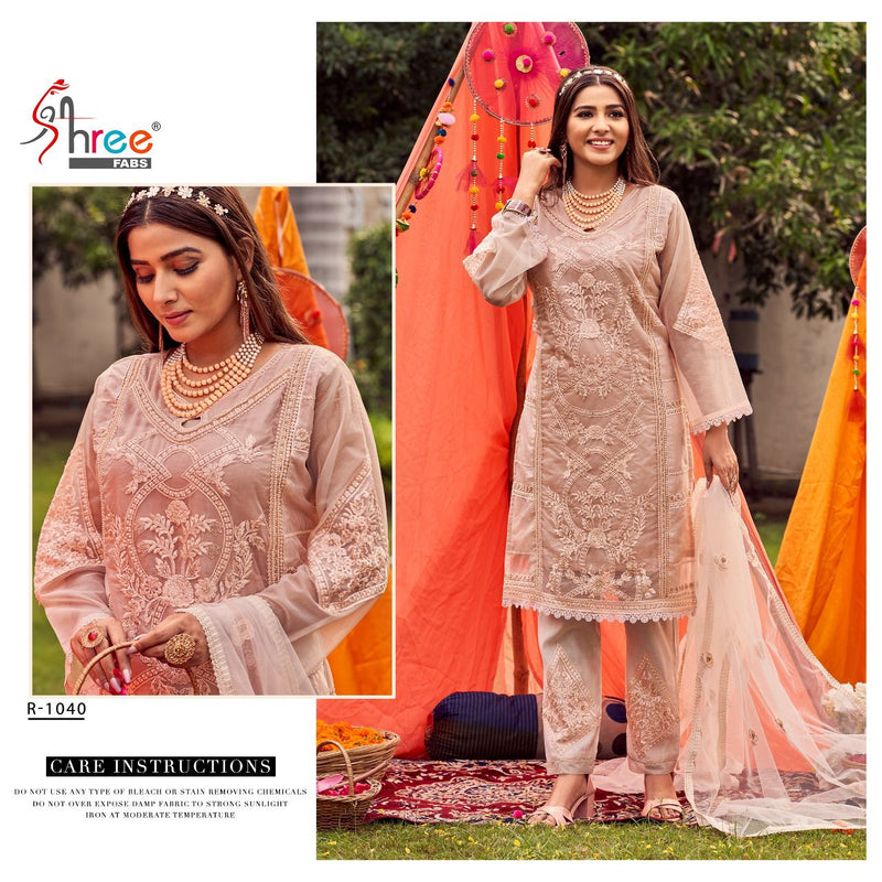 Shree Fabs Dno R 1045 Organza With Heavy Embroidery Work Stylish Designer Party Wear Kurti