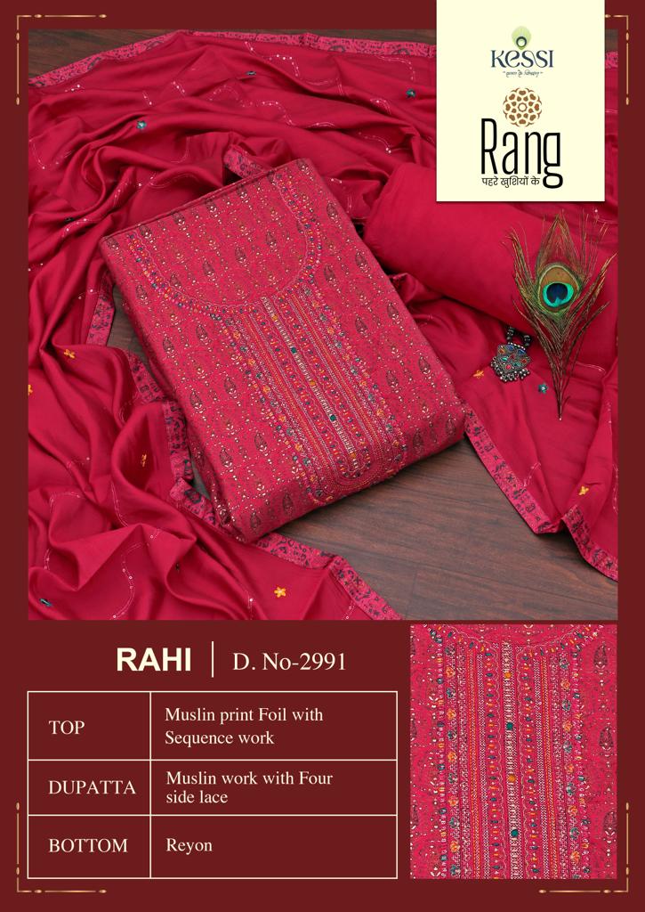 Rang Rahi Muslin Print Foil Sequences Work Printed Fancy Designer Wear Salwar Kameez