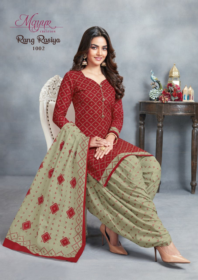 Mayur Creation Rang Rasiya Vol 1 Pure cotton With Printed Work Stylish Designer Salwar Suit
