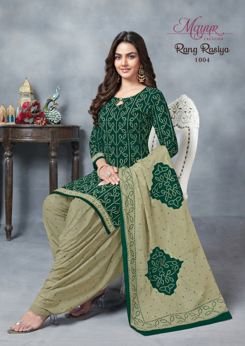 Mayur Creation Rang Rasiya Vol 1 Pure cotton With Printed Work Stylish Designer Salwar Suit