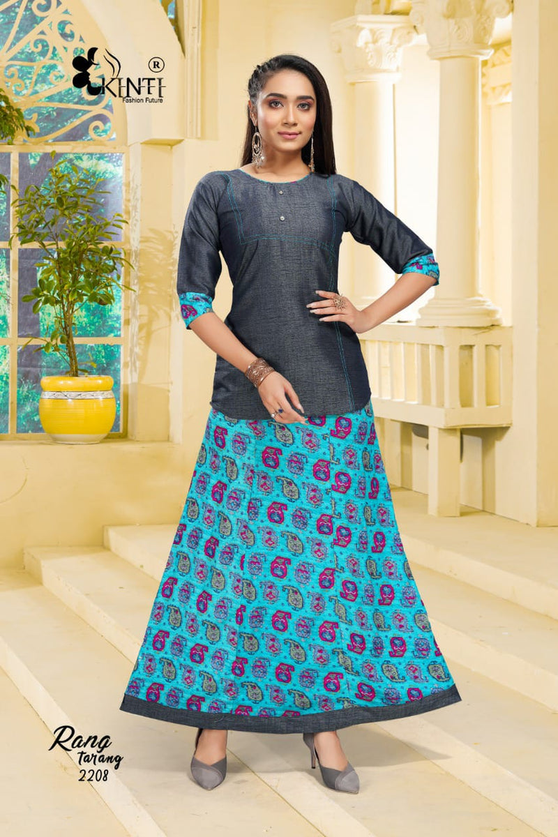 Buy AnimeshWomenGreenPrintedRayonKurta Skirt Set Online at Best Prices in  India - JioMart.