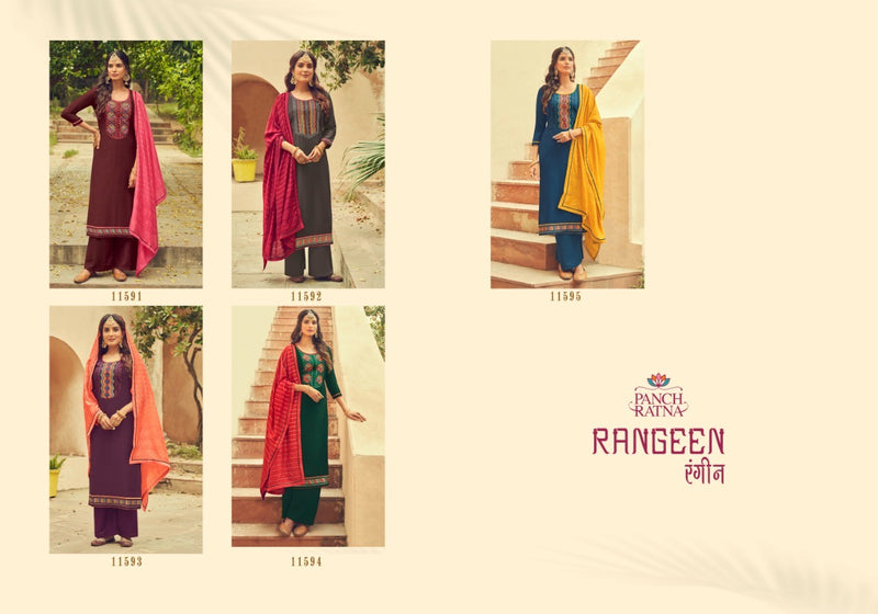 Panch Ratna Rangeen Parampara Silk Fancy Stylish Party Wear Salwar Kameez