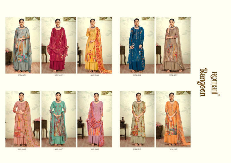 Romani Rangoon Designer Stylish  Wear Salwar Kameez