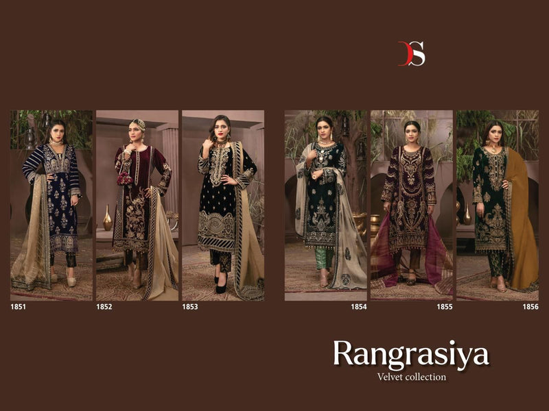 Deepsy Rangrasiya Velvet With Heavy Embroidery Work Stylish Designer Party Wear Pakistani Salwar Kameez