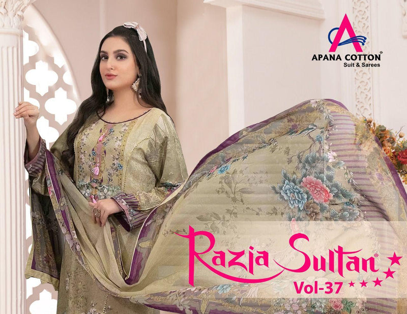 Apana Razia Sultan Vol 37 Pure Cotton With Heavy Printed Work Stylish Designer Pakistani Salwar Kameez