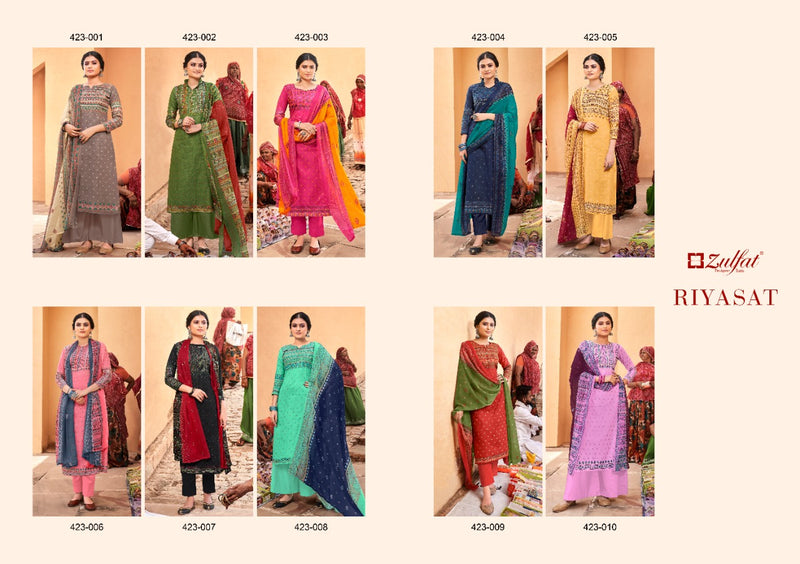 Zulfat Designer Suits Riyasat Cotton Digital Printed Party Wear Salwar Suits