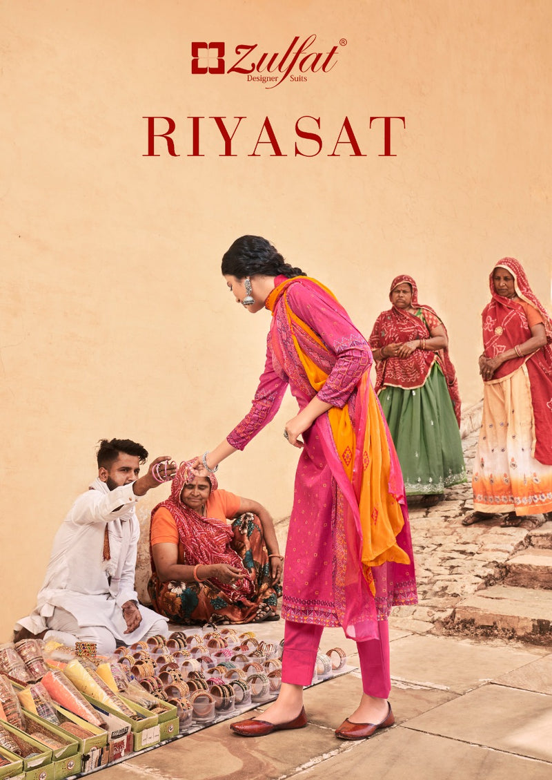 Zulfat Designer Suits Riyasat Cotton Digital Printed Party Wear Salwar Suits