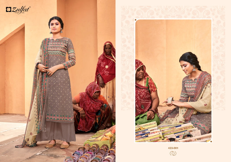 Zulfat Designer Suits Riyasat Cotton Digital Printed Party Wear Salwar Suits