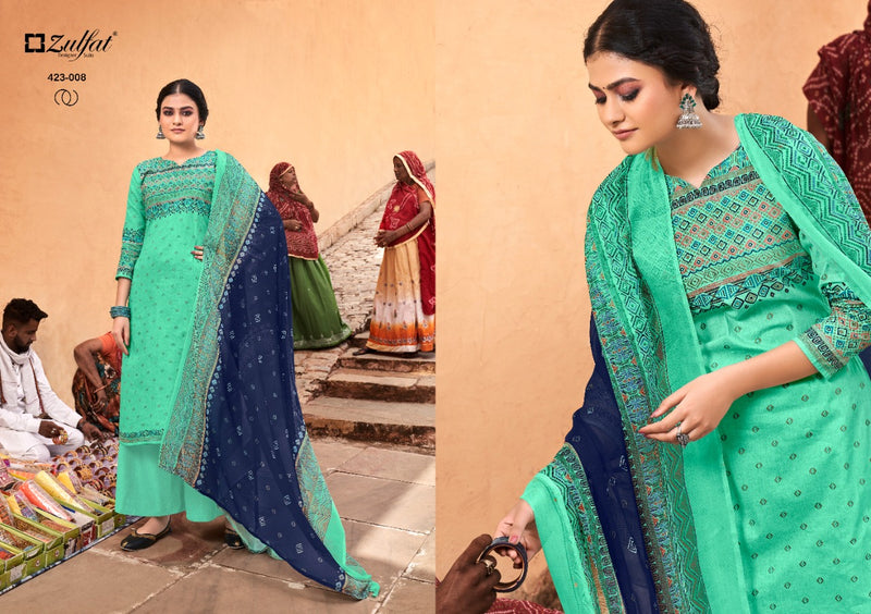 Zulfat Designer Suits Riyasat Cotton Digital Printed Party Wear Salwar Suits