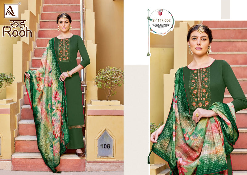Alok Suit Rooh Jam Cotton With Heavy Embroidery Work Stylish Designer Festive Wear Salwar Kameez