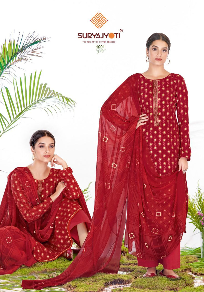 Suryajyoti Roohani Vol 1 Cotton Foil Printed Festive Wear Salwar Suits