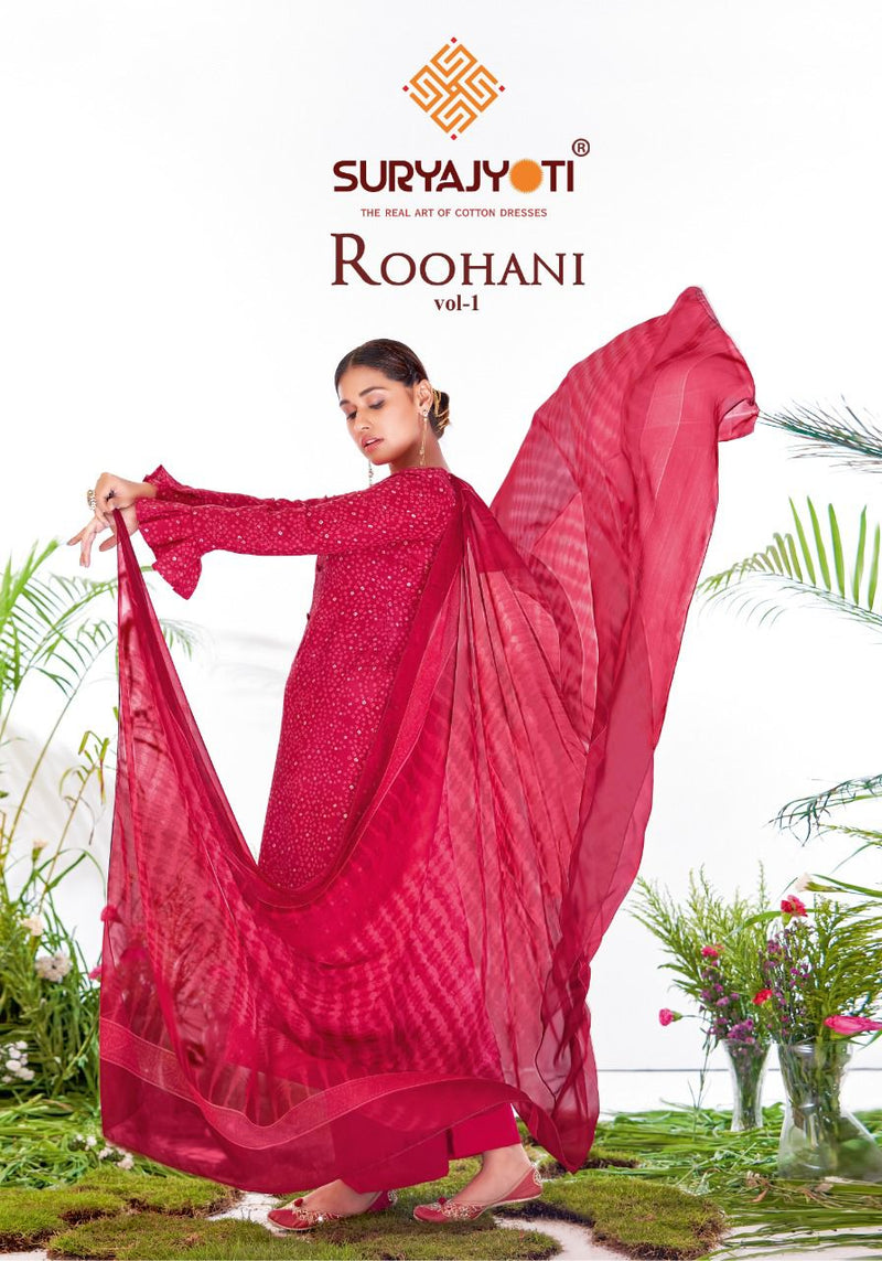 Suryajyoti Roohani Vol 1 Cotton Foil Printed Festive Wear Salwar Suits