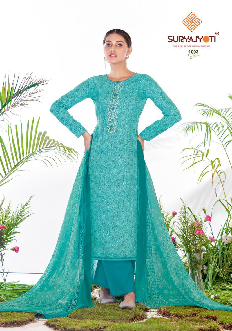 Suryajyoti Roohani Vol 1 Cotton Foil Printed Festive Wear Salwar Suits