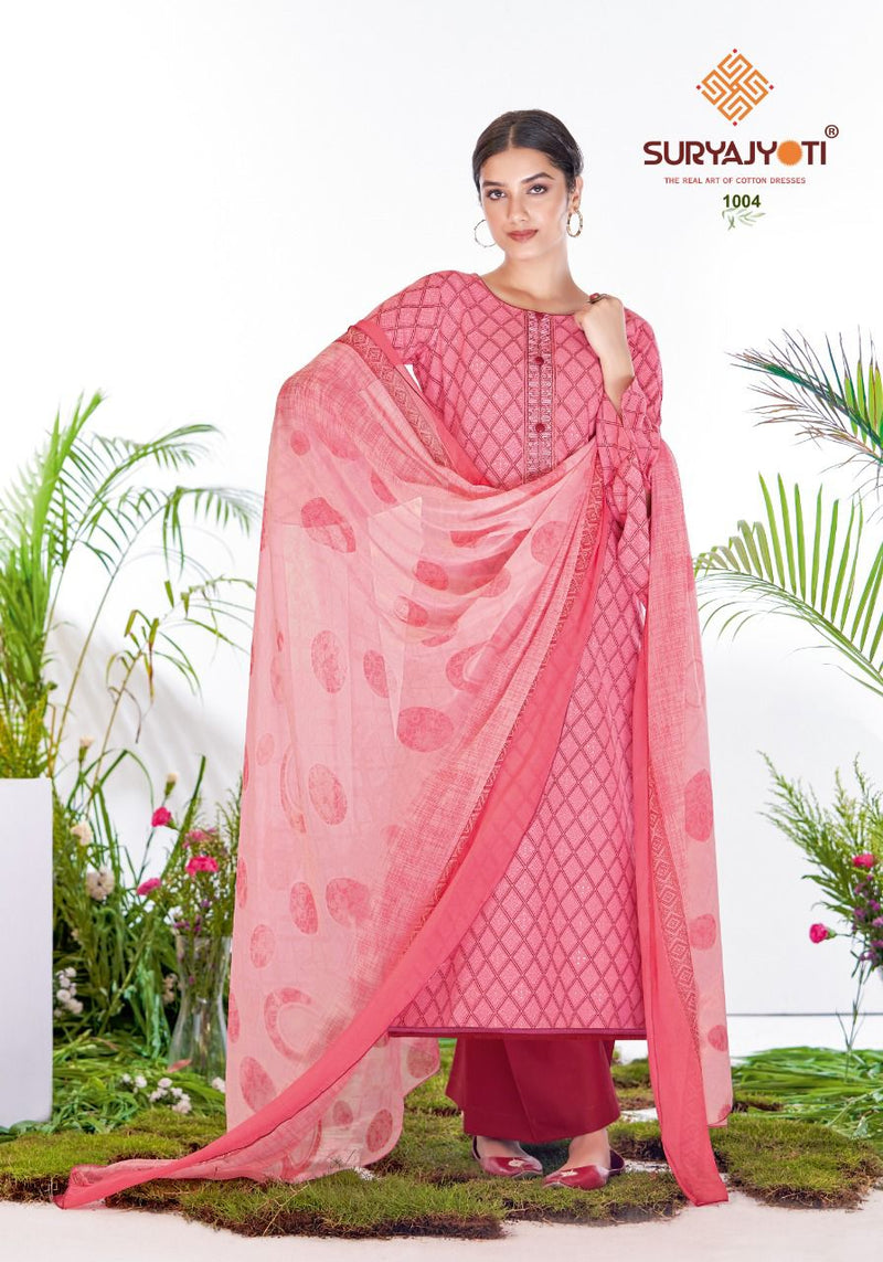 Suryajyoti Roohani Vol 1 Cotton Foil Printed Festive Wear Salwar Suits